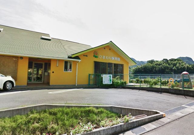 �É����c���S���쒬���� �̓y�n�̎��ӊ�