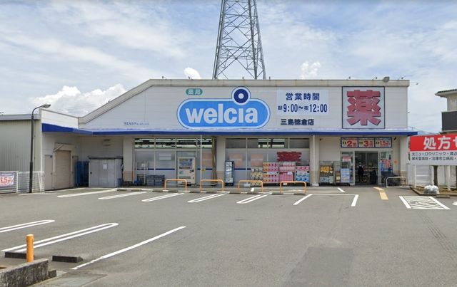 �É����O���s���q3���ڂ̓y�n�̎��ӊ�