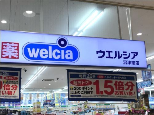 �É������Îs�㍁�� �̍H��̉摜