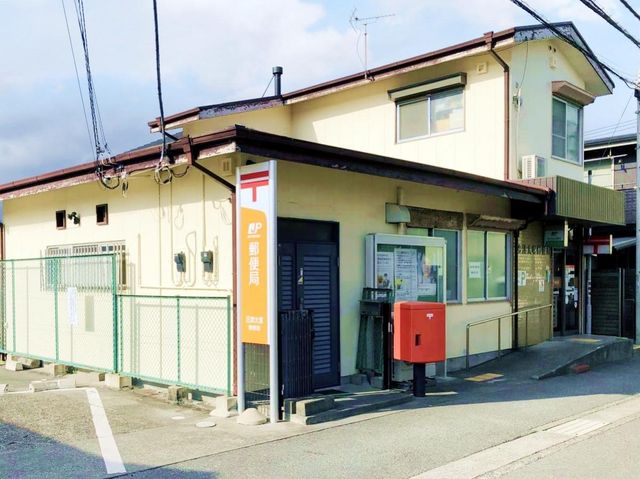 �É������Îs��� �̒��È�ˌ��Ă̎��ӊ�