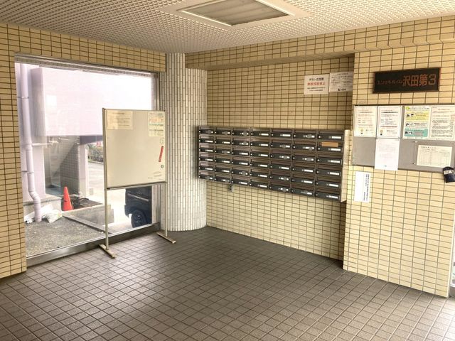 �É������Îs����c �̒��Ã}���V�����̂��̑�