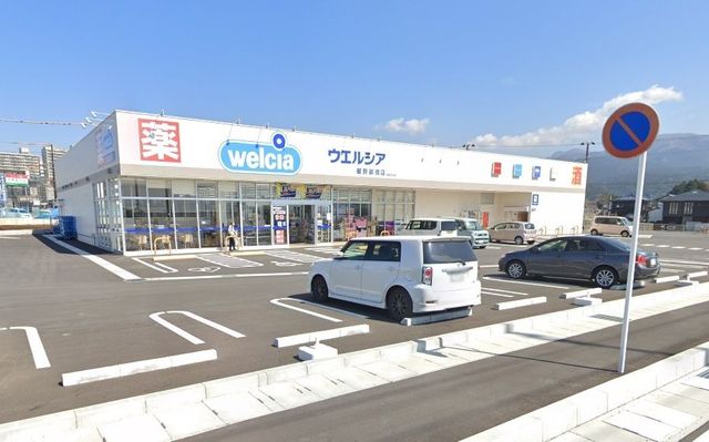 �É�������s���� �̓y�n�̎��ӊ�