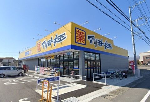 �É�����a��s�쓇�c �̒��È�ˌ��Ă̎��ӊ�