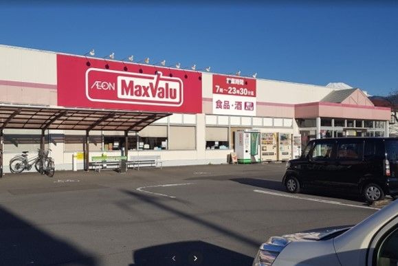 �É������Îs�� �̓y�n�̎��ӊ�