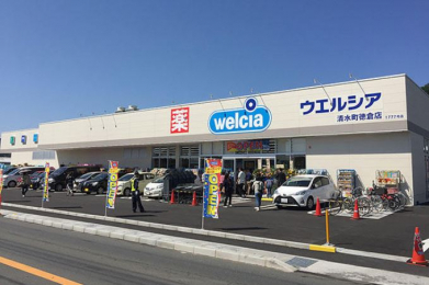 �É����x���S���������쎚�ܔ��c9-15�̐V�z��ˌ��Ă̎��ӊ�