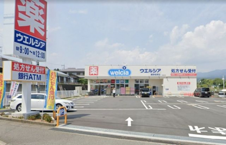 �É�������s������ �̒��È�ˌ��Ă̎��ӊ�