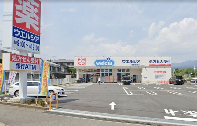 �É�������s������ �̒��È�ˌ��Ă̎��ӊ�