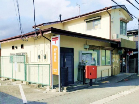 �É������Îs���� �̒��È�ˌ��Ă̎��ӊ�