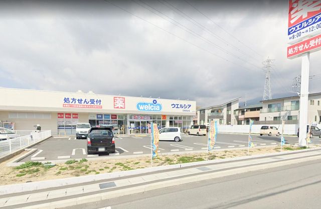 �É������Îs�� �̒��È�ˌ��Ă̎��ӊ�