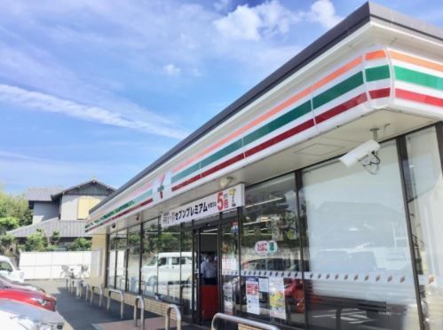�É������Îs����c �̒��È�ˌ��Ă̎��ӊ�