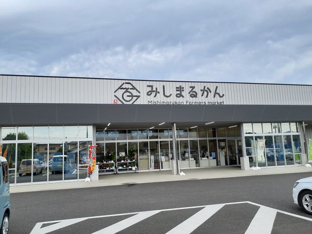 �É����O���s�т��u �̒��È�ˌ��Ă̎��ӊ�