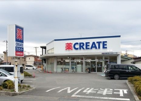 �É������Îs�s�����̓y�n�̎��ӊ�
