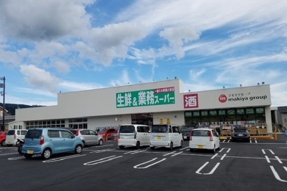 �É����c���S���쒬���J �̒��È�ˌ��Ă̎��ӊ�