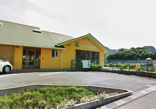�É����c���S���쒬���J �̒��È�ˌ��Ă̎��ӊ�