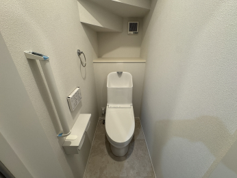 �É�����a��s��̉��꒚��1529-5�̐V�z��ˌ��Ẵg�C��