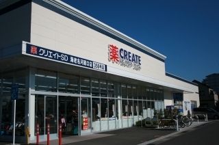 �É�����a��s���� �̓y�n�̎��ӊ�