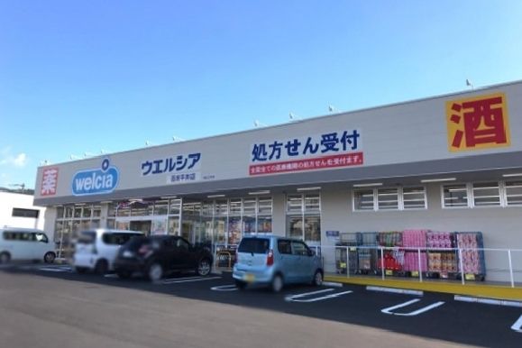 �É����c���S���쒬��� �̒��È�ˌ��Ă̎��ӊ�