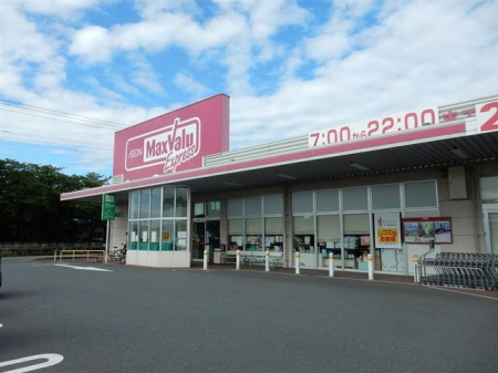 �É����ɓ��̍��s���� �̒��È�ˌ��Ẳ摜