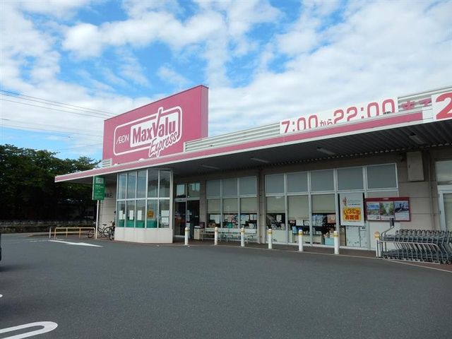 �É����ɓ��̍��s���� �̒��È�ˌ��Ẳ摜