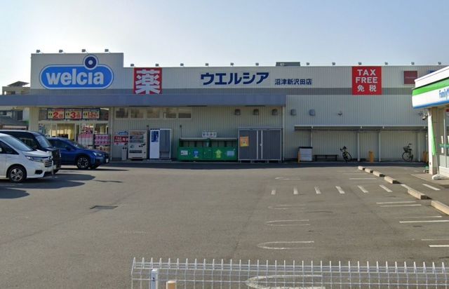 �É������Îs�V��c�� �̒��Ã}���V�����̎��ӊ�