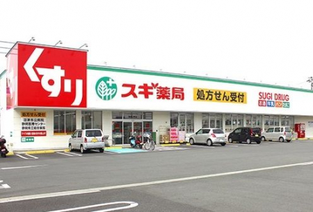 �É������Îs����F �̒��Ã}���V�����̎��ӊ�