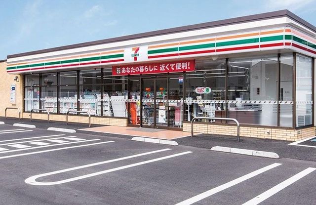 �É������Îs���ŘH �̒��È�ˌ��Ă̎��ӊ�