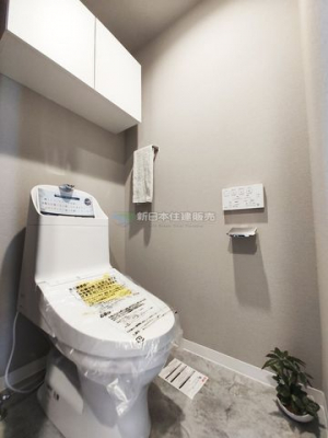 �É����x�m�s�x�m�� �̒��Ã}���V�����̃g�C��