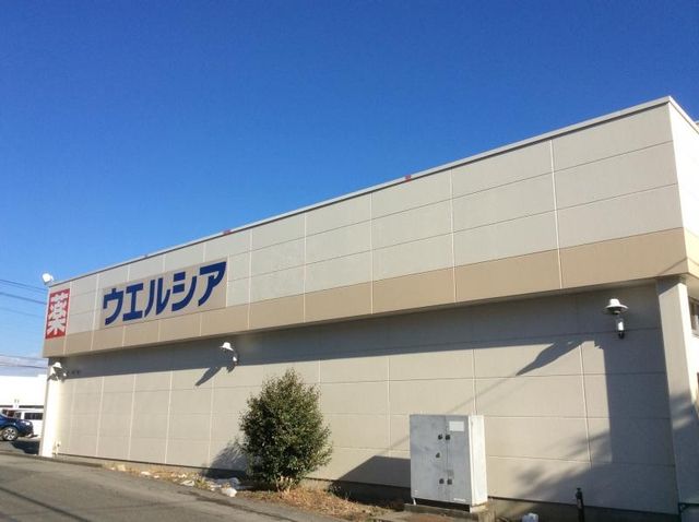 �É�����a��s�쓇�c �̒��È�ˌ��Ẳ摜