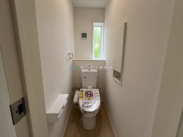 �É����x���S���������q�̐V�z��ˌ��Ẵg�C��