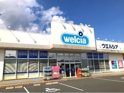 �É������Îs�剪 �̒��Ã}���V�����̎��ӊ�