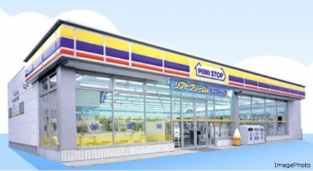 �É����ɓ��̍��s���� �̒��È�ˌ��Ẳ摜