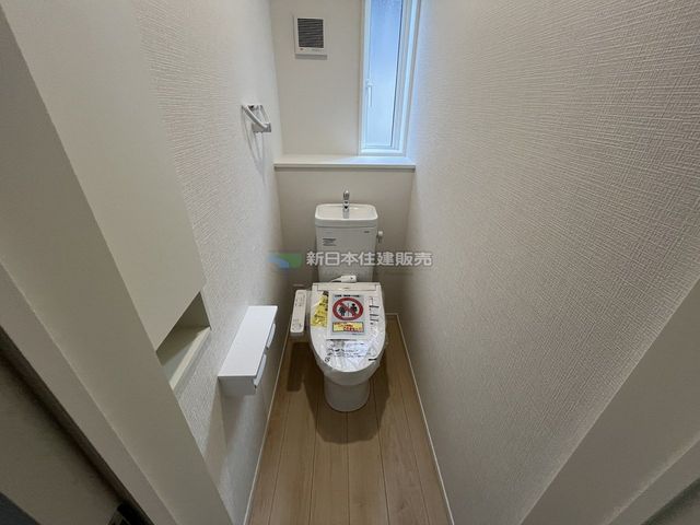 �É����c���S���쒬�m�c �̐V�z��ˌ��Ẵg�C��