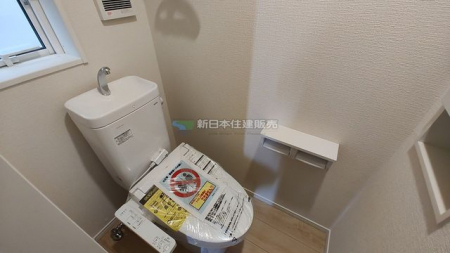 �É����c���S���쒬�ԋ{ �̐V�z��ˌ��Ẵg�C��