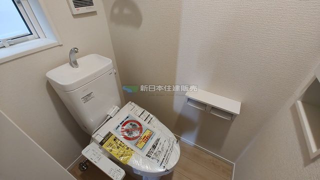 �É����c���S���쒬�ԋ{ �̐V�z��ˌ��Ẵg�C��