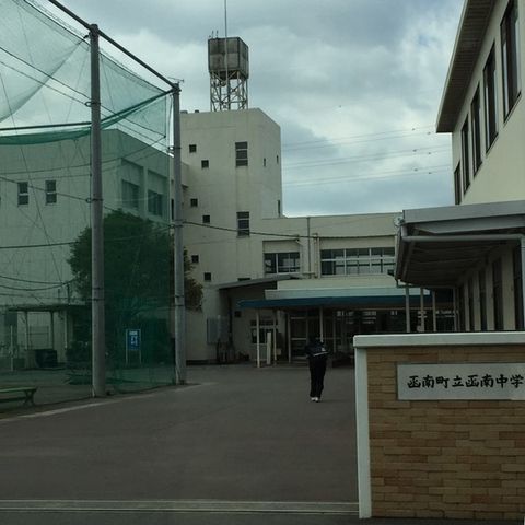 �É����c���S���쒬�ԋ{ �̐V�z��ˌ��Ă̎��ӊ�