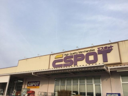 �É�������s�ɓ����c �̒��È�ˌ��Ẳ摜