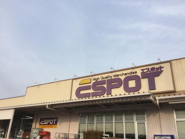 �É�������s�ɓ����c �̒��È�ˌ��Ẳ摜