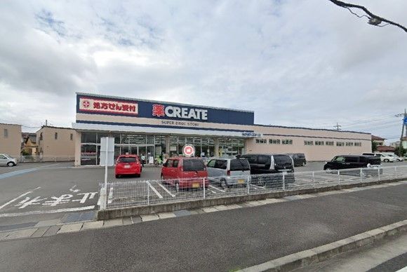 �É����O���s���C �̓y�n�̎��ӊ�