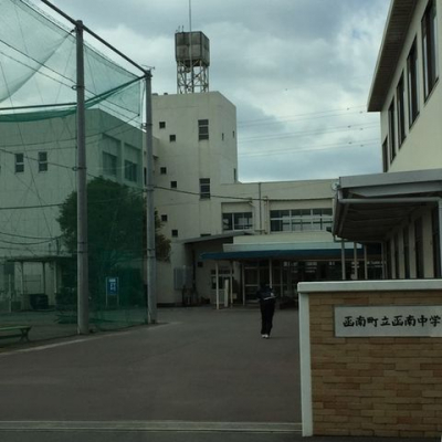 �É����c���S���쒬�m�c �̐V�z��ˌ��Ă̎��ӊ�