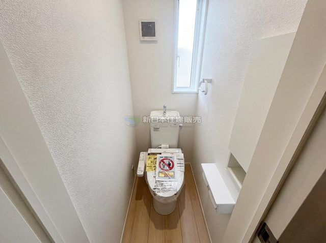 �É������Îs��c�� �̐V�z��ˌ��Ẵg�C��
