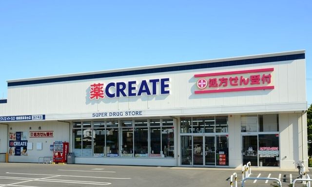�É������Îs��c�� �̐V�z��ˌ��Ă̎��ӊ�