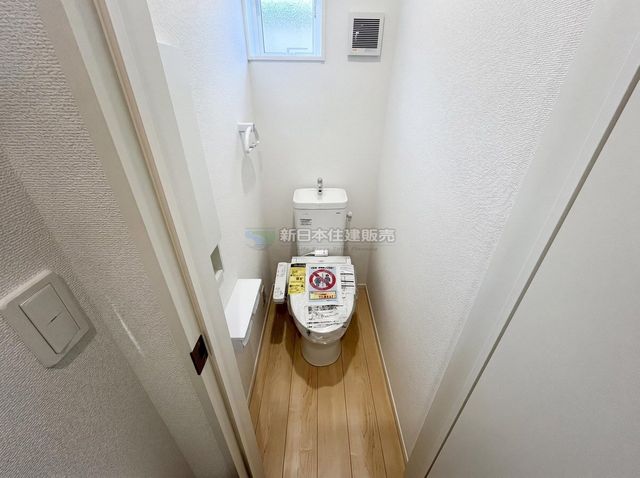 �É������Îs��c�� �̐V�z��ˌ��Ẵg�C��