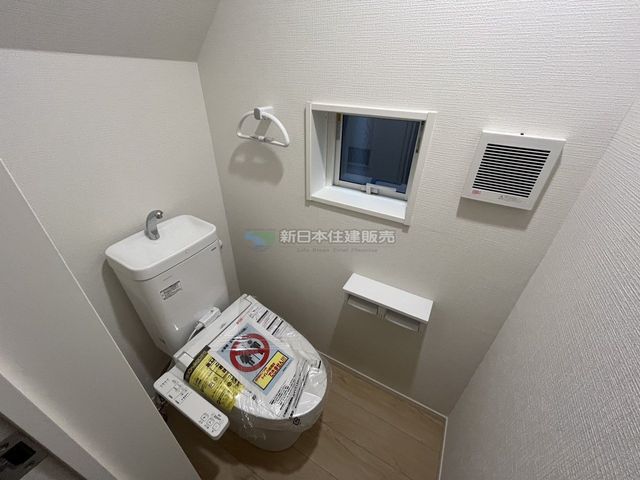 �É������Îs������ �̐V�z��ˌ��Ẵg�C��