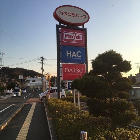 �É������Îs�剪 �̐V�z��ˌ��Ẳ摜