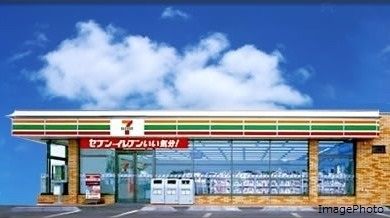 �É�������s���� �̐V�z��ˌ��Ă̎��ӊ�