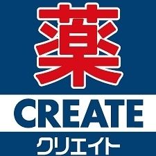 �É������Îs���Ԗ� �̐V�z��ˌ��Ă̎��ӊ�