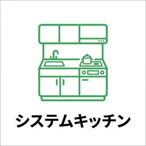 �É������Îs���Ԗ� �̐V�z��ˌ��Ẳ摜