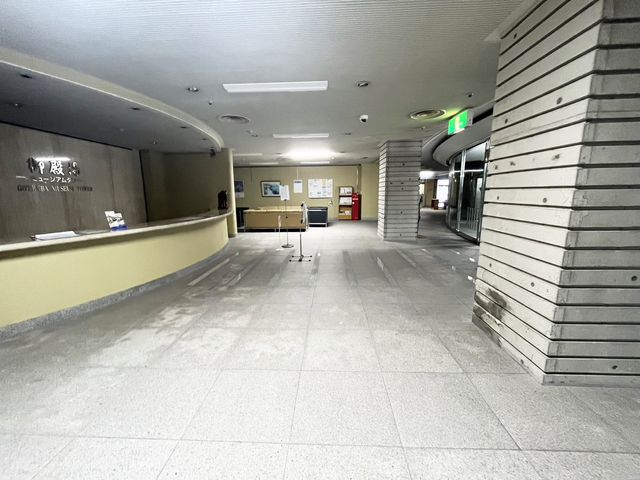 �É�����a��s�[�� �̒��Ã}���V�����̃G���g�����X