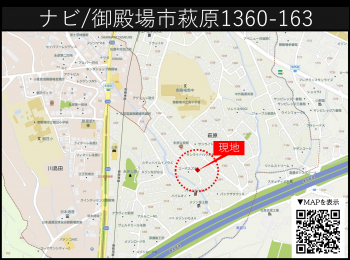 �É�����a��s����1360-163�̐V�z��ˌ��Ă̌��n�ē��}