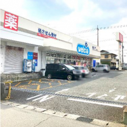 �É����x���S���򒬓��F���V���n266��3�̐V�z��ˌ��Ă̎��ӊ�